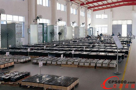 ���A��9�µ׌���̭65����늳����a����I