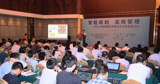 2012�^�򔵓��C�����O���\�S�ߌ�Փ����3��28�ձ�����վ�� 