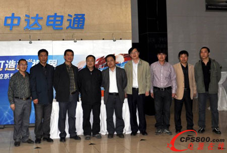 ���^չʾ�aƷ�ļ��e��չ�d��Ӱ 