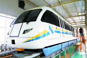 ���B���ٴ���ǧ�|�F(xi��n)���R�ۮa(ch��n)�I(y��)��Ⱥ 