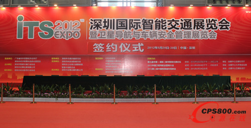 ���ڇ��H���ܽ�ͨչ���s�xʽ