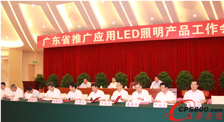 �V�|ʡӋ��������ռ�LED����  ��aֵ��5000�|Ԫ