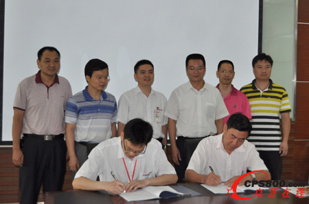 公司與東莞市高級技工學校簽約