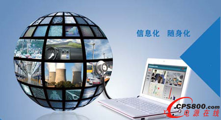 2012��ɲ�ί����(li��n)�W(w��ng)Ͷ�댢�_��16�|