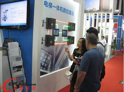 ���һ�w�CȺ��չʾ