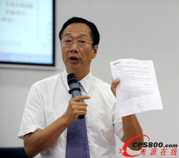 ��ӘI���{���ֹ���a�I