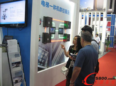 ���I(y��)�^����չʾ�a(ch��n)Ʒ�dȤ��Ȼ 