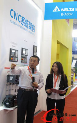 ��չ���ϣ����I(y��)ý�w����׷�����_�_(d��)���������®a(ch��n)Ʒ�c��Q����