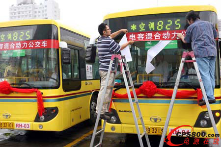 ������늳،�(sh��)�F(xi��n)��(y��u)��(sh��)���a(b��)