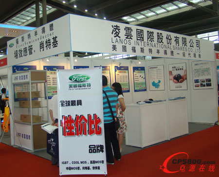 ���ƹ�˾���ĻI�䅢չ�Դ�ИI(y��)չ��(hu��)