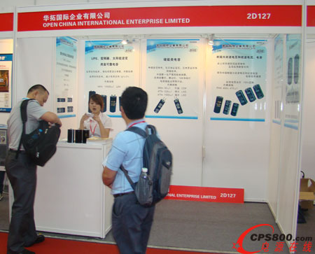 �A�؇��H��I���޹�˾�y���N�aƷ�����Դչ