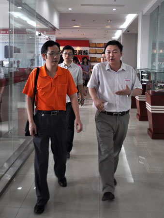 ��Aɽ��ӛ����һ���ڶ����L����ռ˹�����ң�����ͬ���^��˾