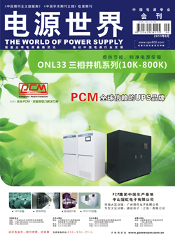 ���Դ���硷2012�����¿������Z