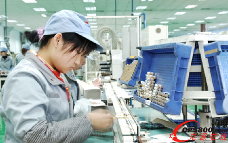 ����ʡ����Դ�a�I����80%����