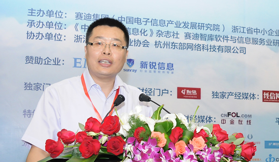 �Ї������Ϣ�a�I�lչ�о�Ժ��Ժ�L �Rɽ 