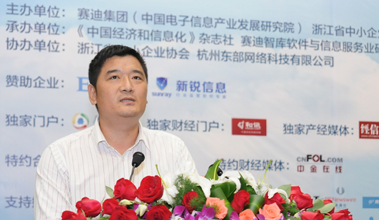 ������Ӌ�����޹�˾�I�տ��O ������