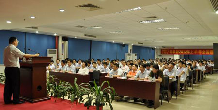 ��˾�����L��˼ģ�����ڕ��Ͻ�B��˾��r