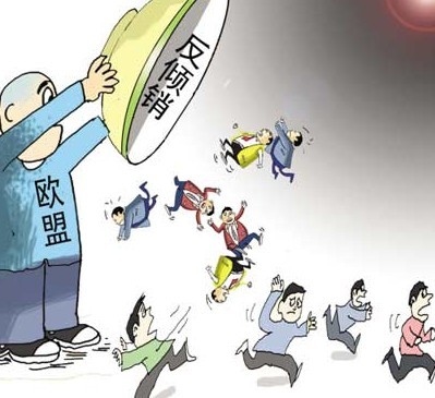 �Ї������I�������A�N�{�����l�����������_