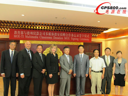 ���݃x���c�������ٶȺ�����������