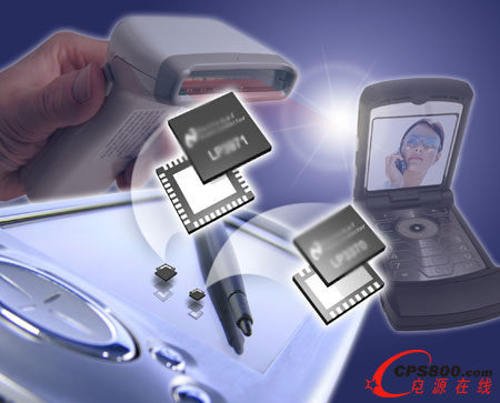 �ԴIC�Ј����ٷž�  �Ї���I�_ʼ��¶�^��