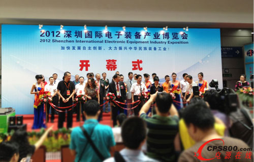 2012���ڇ�(gu��)�H����b��չʢ���_(k��i)��