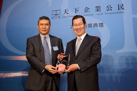 �_�_��Ӻ�Ӣ�������L���󣩳�ϯ2012�����s־��I�����C����Y��ʒ�f�Lǰ�����y���н��^������I�ת�