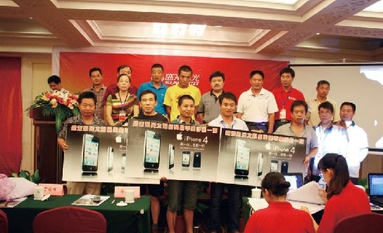 ӆ؛��(j��ng)�N�̫@���O���֙C����