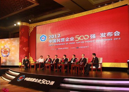 ��������B�mʮ���ϰ�500�� �S�Ӝ��ݸߵ͉�����ИI���� 