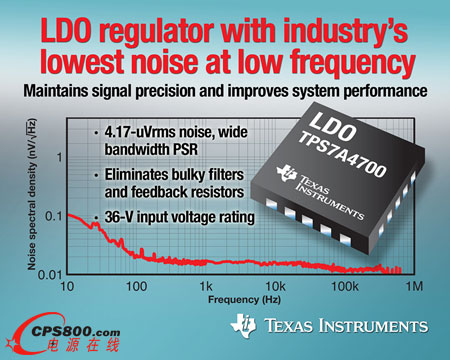 ���݃x���Ƴ��I(y��)����l�����������LDO���Է�(w��n)����