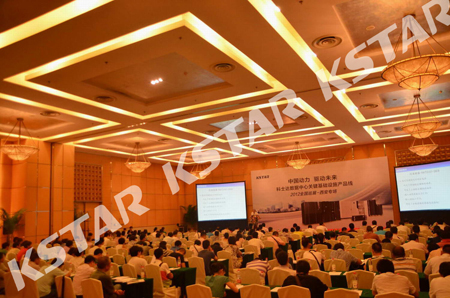 ��ʿ�_2012ȫ��Ѳչ����վ����