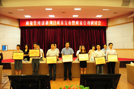 �C���F��