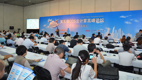 �����CCS��Ӌ��߷�Փ�����}��������˽����