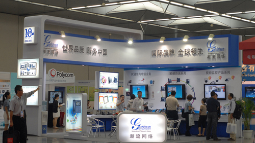 �_��ʽ�ĭh����ҕҰ��������aƷ���߼��g��Q����һ�[�o�ţ������W�jչ�_��