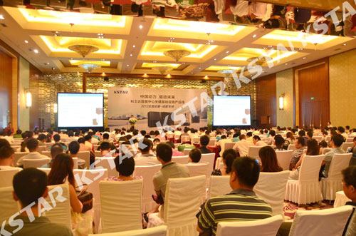 ��ʿ�_2012ȫ��Ѳչ-�ɶ�վ����