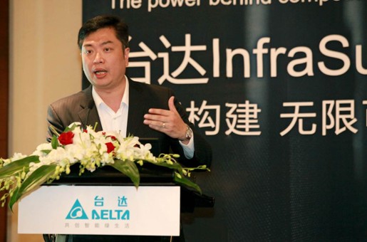 中達電通總經理游文人向到場媒體介紹臺達集團整體情況