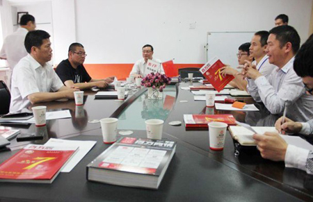 �Ї����O�y�М��ݷ������L�T���ܙ��{�аٷ��W 