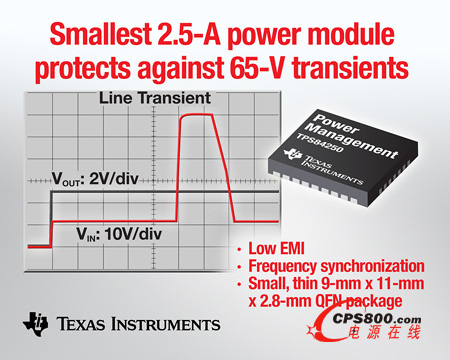 ���݃x���Ƴ�֧��65V˲�B(t��i)���o(h��)����С��2.5A�Դģ�K