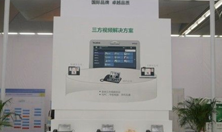 ����ҕ�l��Q����չʾ