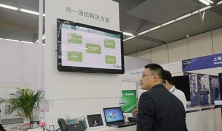 �yһͨ�Ž�Q����չʾ