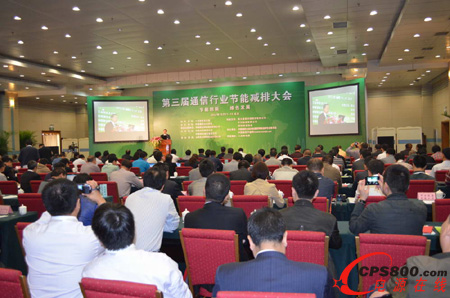 ��ʿ�_���ӵ�����ͨ���ИI���ܜp�Ŵ��