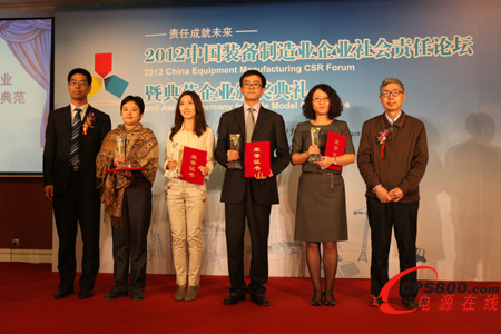 ����늚��۹ڡ�2012�Ї��b������I��I���؟�������ߵ䷶���Q̖