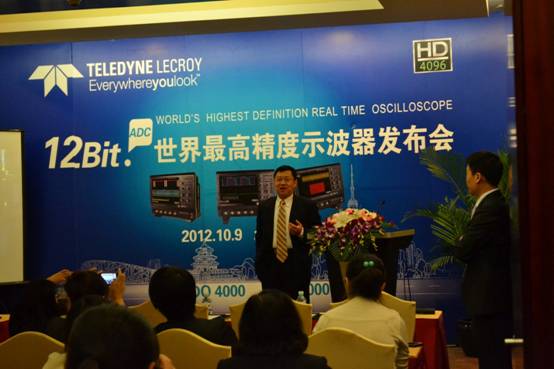 ����12λ�ֱ���ʾ�����l���F��