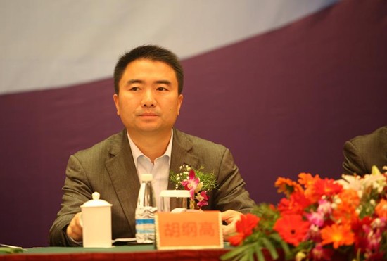 溫州市副市長胡綱高