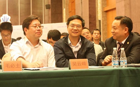 電氣行業協會會長鄭元豹就電氣行業“兩化”深度融合進行交流