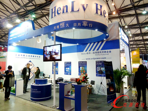 �Ϻ������Դ�Ƽ����޹�˾�y��Ʒ���๤����(hu��)