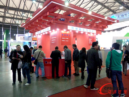 �Ϻ��˵����Դ���޹�˾�y��(chu��ng)�®a(ch��n)Ʒ�����Ϻ�������