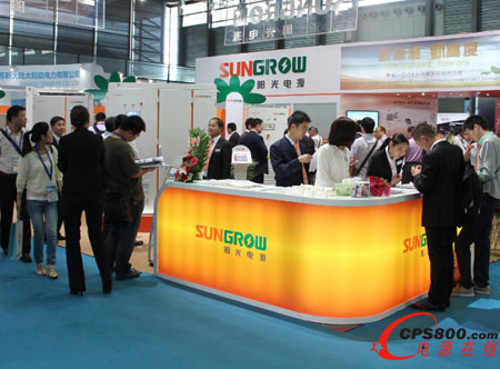 �(y��ng)���Դ����2013�Ϻ�SNEC