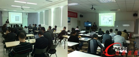 鷹峰電子(eagtop)2013華南區技術交流會圓滿結束