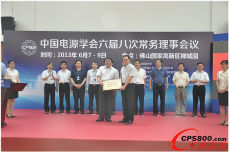 �Ї��Դ�W���������L���ؕ��L�n�����A���Դ���¿Ƽ��@���� 