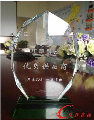 �Ϻ�������ӿƼ����޹�˾�s�@�����㹩���̡��Q̖